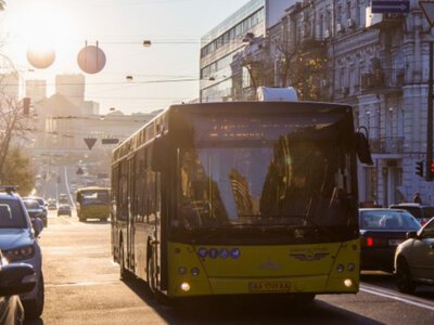 Тимчасовий маршрут між берегами Києва: що пропонують пасажирам