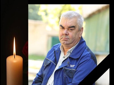 Відійшов у вічність багаторічний працівник Луцької картонно-паперової фабрики