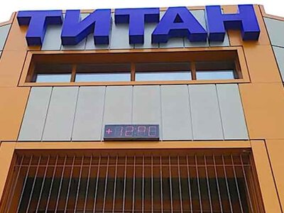 Окупанти нанесли повторний удар по заводу «Титан» в Кілії