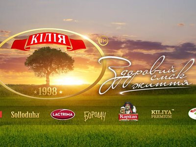 У Кілії на підтримку атакованого росіянами заводу “Титан” організували флешмоб