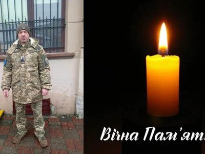 Після отриманих травм помер захисник із Надвірної Дмитро Цимбалюк