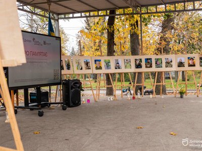 У Дніпрі відбувся вечір пам’яті полеглих захисників України