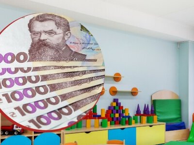Платіть або шукайте інший садок: скандал із благодійними внесками в Києві