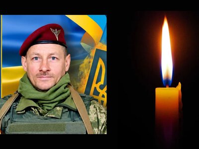В Ужгороді 23 жовтня попрощаються із захисником Аркадієм Шугаром