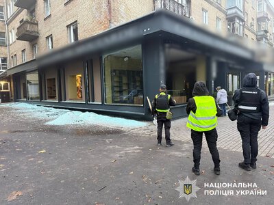 Російський ракетний удар по Києву: 1 загинув, 22 поранені