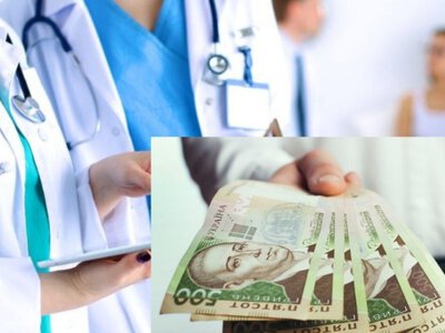 Лікування прокурорів і їхніх сімей коштом бюджету: уряд шокує рішенням