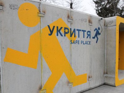 П’ять мобільних укриттів у Франківську: які райони міста розглядають для встановлення