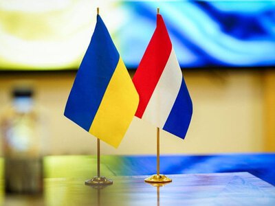 Наступного року Нідерланди планують виділити на відновлення і розвиток України 26,5 млн євро
