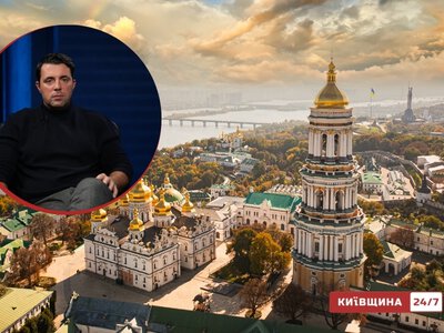 Захист столиці — це справа всієї держави: ексочільник «Укренерго» спростував заяви про найгіршу готовність Києва до зими