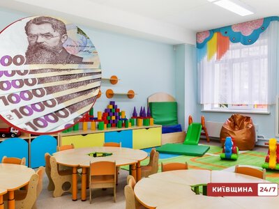 Мільйонна схема під прикриттям «благодійності»: у комунальному дитсадку Києва з батьків вихованців вимагали по 130 тисяч грн щороку
