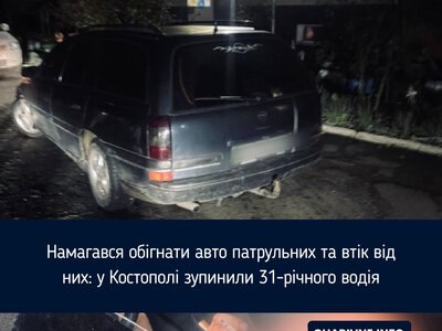 Намагався обігнати авто патрульних та втік від них: у Костополі зупинили 31-річного водія