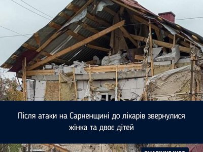 Після атаки на Сарненщині до лікарів звернулися жінка та двоє дітей
