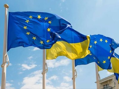 Україна долучилася до Європейського центру демократичної стійкості ЄС