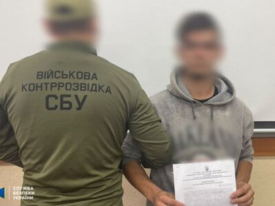 Матроса з Миколаївщини підозрюють у поширенні у ТікТоку пунктів базування свого підрозділу