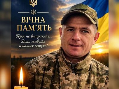 На Дніпропетровщині помер старший солдат із Рівненщини