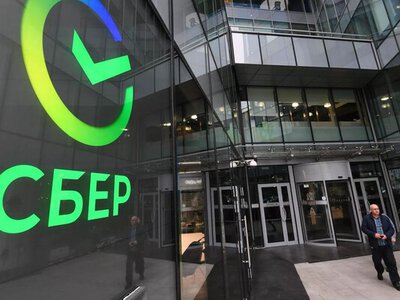 Жовтневі удари по датацентрах Росії порушили роботу банківських сервісів