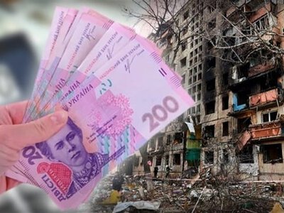 В Охтирці затримують виплати за «єВідновлення»: люди чекають компенсацій місяцями