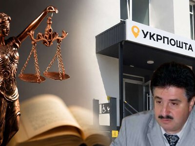 Суд залишив за Дніпром приміщення Укрпошти площею 145,2 кв. м на Марії Лисиченко, яке намагалися вкрасти