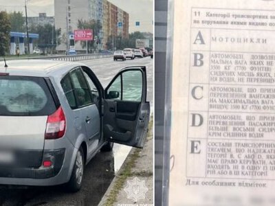 У Дніпрі виявили водія з ймовірно підробленим посвідченням