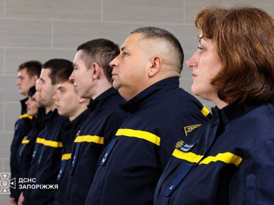 33 запорізьких рятувальників відзначили за мужність і професіоналізм