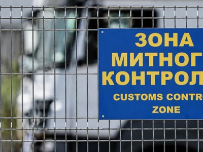 Кабмін спростив митні процедури для постраждалого бізнесу: що змінилося