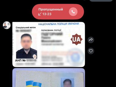 Неіснуючі квартири, вигадані імена та мережа «дропів»: Нацполіція викрила шахрайську схему з орендою житла