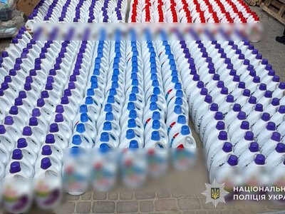 Фальшиві пральні засоби: збитки на 13 млн грн