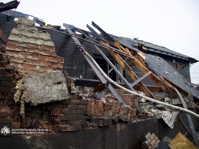Ворог атакував Дніпро безпілотниками, «Бандеролями» та КАБами