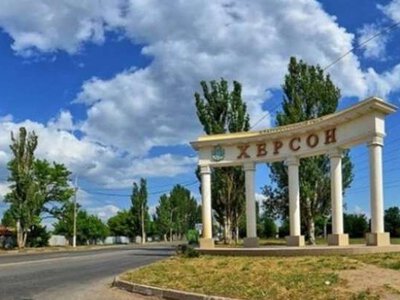 У Херсоні внаслідок російського обстрілу пошкоджено будівлю Червоного Хреста