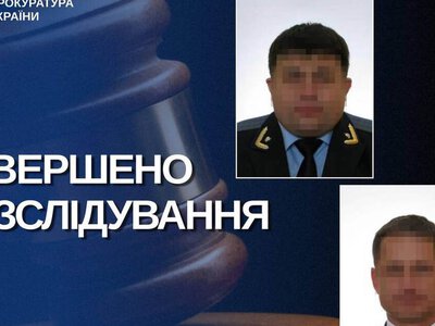 Двох експрокурорів з Криму віддали під суд за державну зраду
