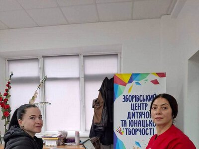 Зборівчани здали кров для порятунку життів