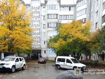 Тернополянин погрожував гранатою: деталі інциденту