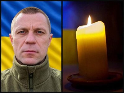 У Рівному попрощалися з воїном, який загинув на Донеччині