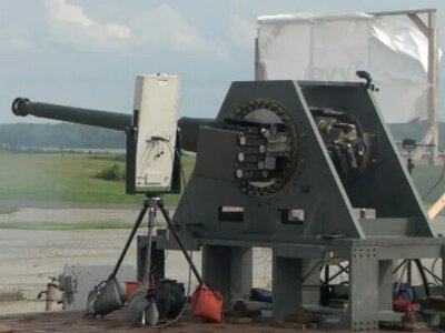 У США розробляють 50-мм зенітку Raid Hunter, яка зможе збивати Шахеди на відстані до 5 км