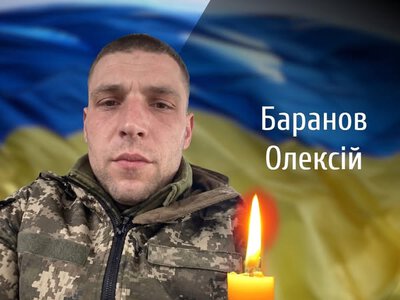Сьогодні, 23 жовтня, Буковина прощається з Героєм Олексієм Барановим