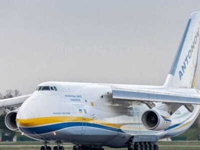 В японському аеропорту спалахнула пожежа на борту українського літака «Руслан»