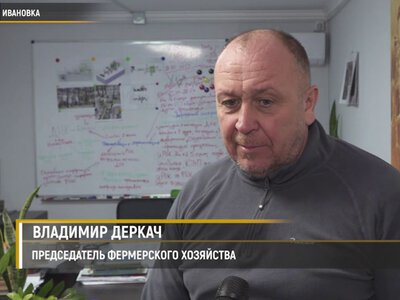 «Йому дали відмашку грабувати все»: повідомлено про підозру фермеру з Генічеського району