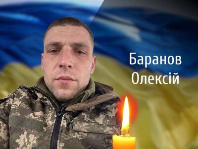 Чернівці прощаються сьогодні з солдатом, який помер в Чернігівській області