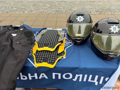У Кременчуці патрульним передали два мотоцикли для роботи на дорогах