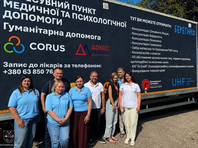На Шосткинщині медики допомагають жителям прикордоння: які обстеження доступні