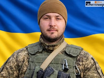 Вважався зниклим безвісти з травня: на щиті повертається захисник із Житомирщини Олександр Вовк