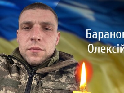 Буковина проводить в останній шлях Героя Олексія Баранова