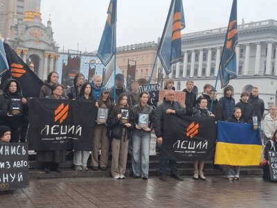 У Києві вшанували пам’ять 27-річного захисника Станіслава Кракова. Він разом зі ще один штурмовиком придумав назву операції «Вівальді»
