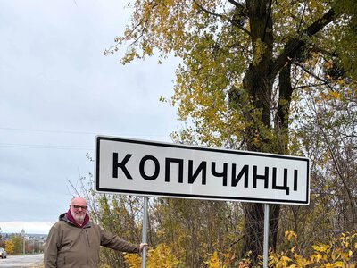 Копичинці на Тернопільщині відвідав представник британського міста-побратима Ліскард