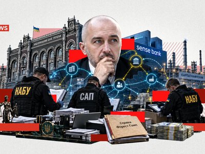 Сенс Банк та «Міндічгейт»: чому НАБУ і САП приходили до голови НБУ Пишного