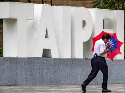 Тайвань готується до потужного тайфуну Чампі, є загиблий і поранені
