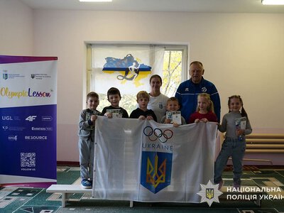 Олімпійський урок для малечі у Тернополі: як це було