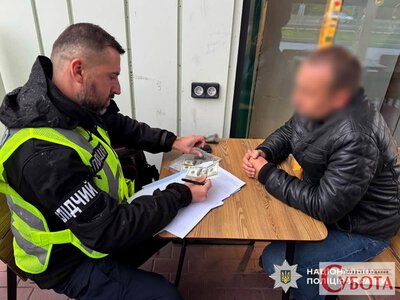 Обіцяли змінити дані в «Оберезі»: двох житомирян підозрюють у хабарницькій схемі
