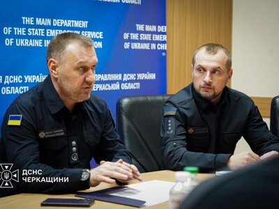 Кобко очолив рятувальників Черкащини