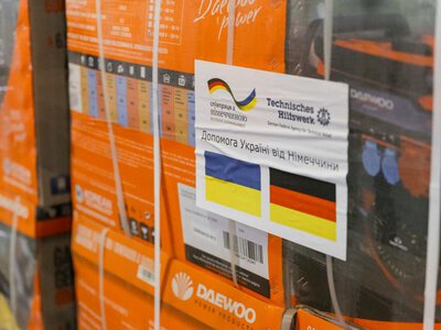 Полтавщина отримала шість генераторних установок від Німеччини